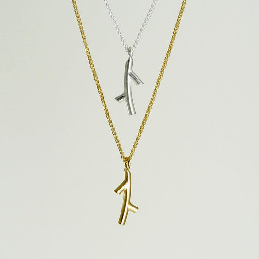 Olive Branch Necklace